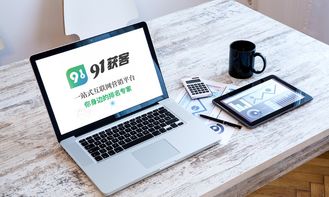 廣州網(wǎng)絡(luò)推廣產(chǎn)品助力計(jì)算機(jī)網(wǎng)絡(luò)工程發(fā)展