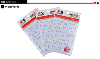 晨光自粘性標(biāo)簽 防偽技術(shù)開發(fā)與銷售的創(chuàng)新實(shí)踐