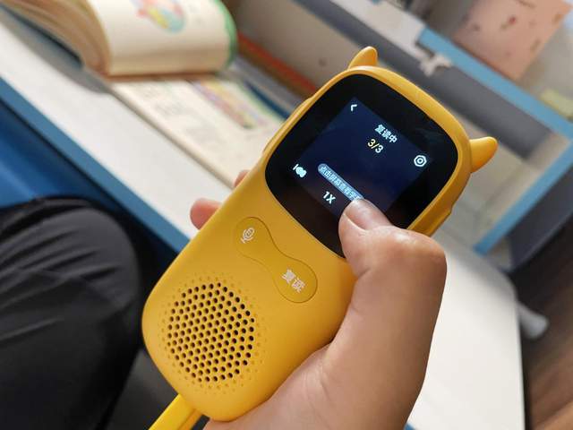 孩子開學后的智能利器 超記牛AI復讀機，點亮學習新旅程