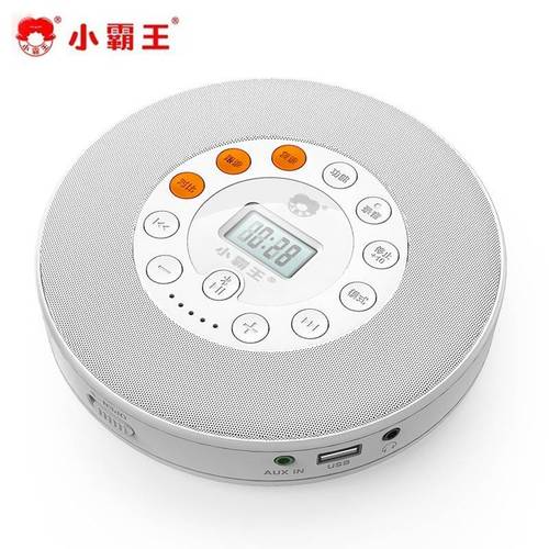 listeneer傾聽者k9pro聽力寶這款產品專注于英語學習,內置真人外教